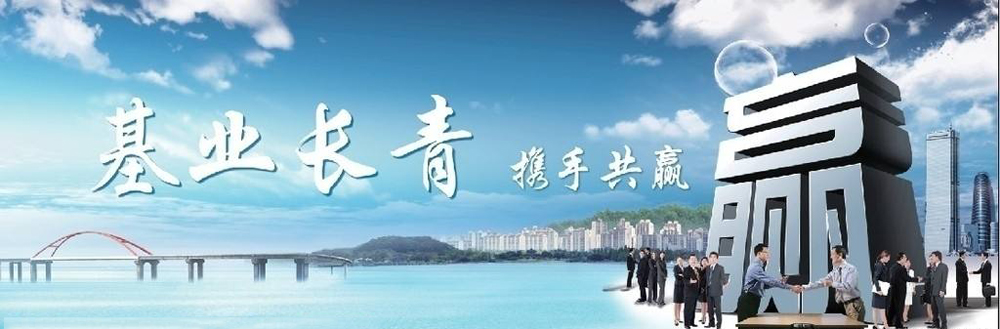 麣аάǷװ޹˾